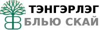 Тэнгэрлэг Блью Скай Тэнгэрлэг Блью Скай